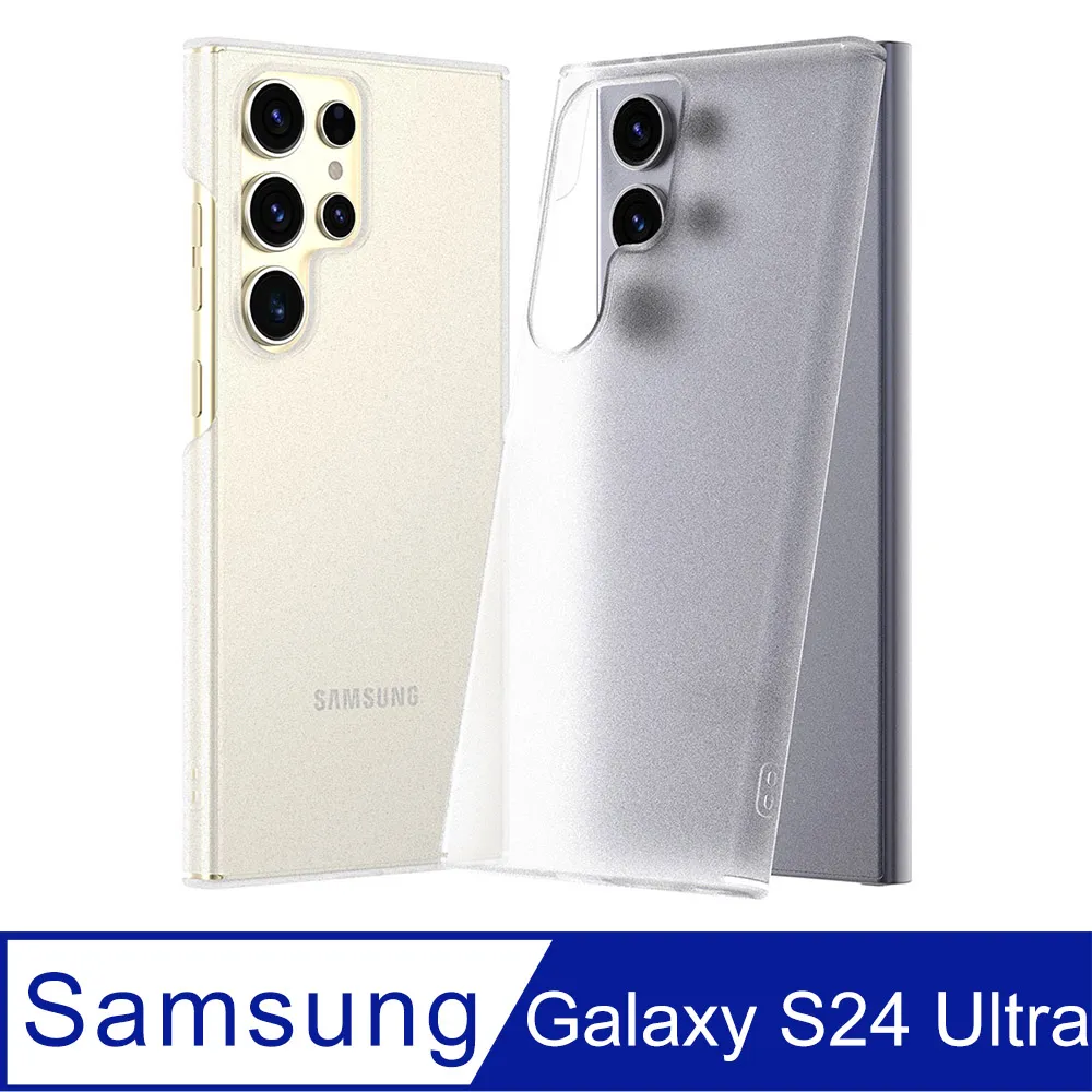 Araree 三星 Galaxy S24 Plus 磁吸式抗震保護殼 歷史價格詳細信息