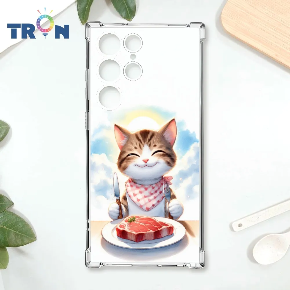 TRON 三星 S24 Ultra 戴頭巾的少女 四角防摔殼 手機殼 歷史價格詳細信息