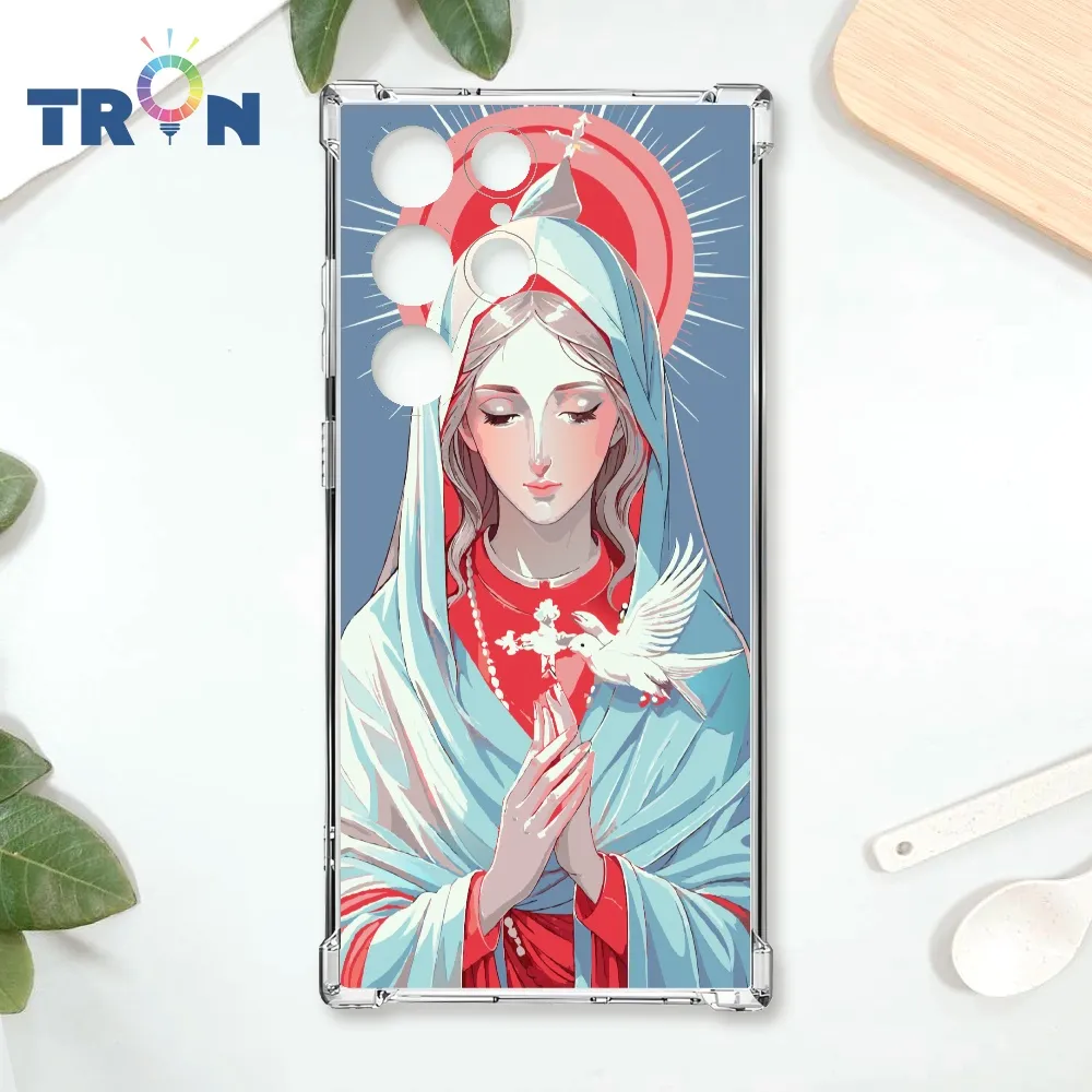 TRON 三星 S24 Ultra 戴頭巾的少女 四角防摔殼 手機殼 歷史價格詳細信息
