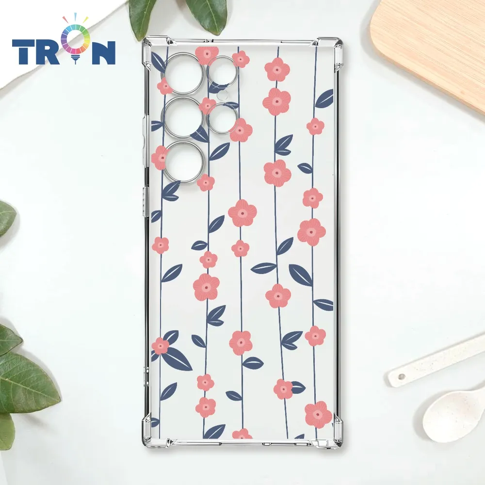 TRON 三星 S24 Ultra 戴頭巾的少女 四角防摔殼 手機殼 歷史價格詳細信息