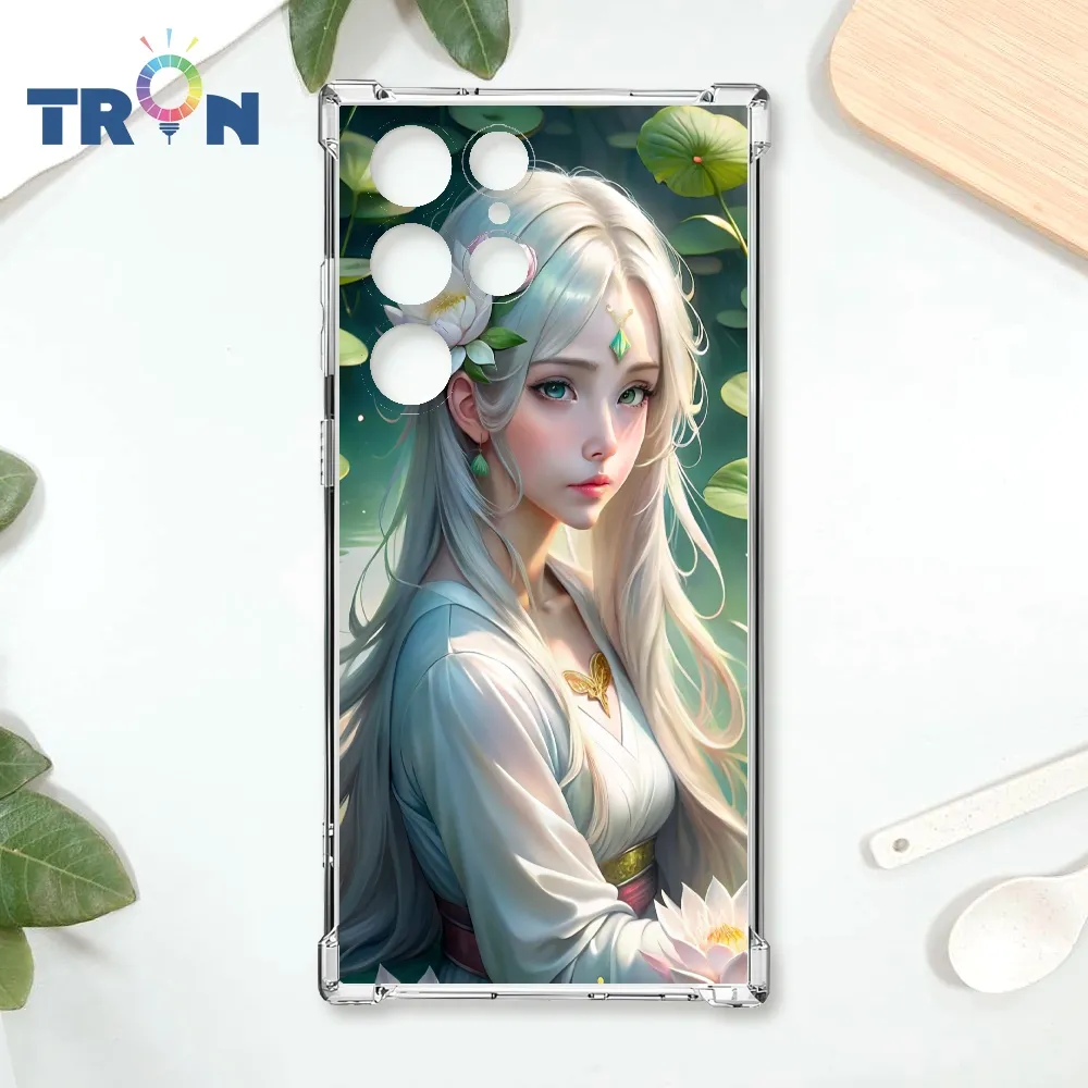 TRON 三星 S24 Ultra 戴頭巾的少女 四角防摔殼 手機殼 歷史價格詳細信息