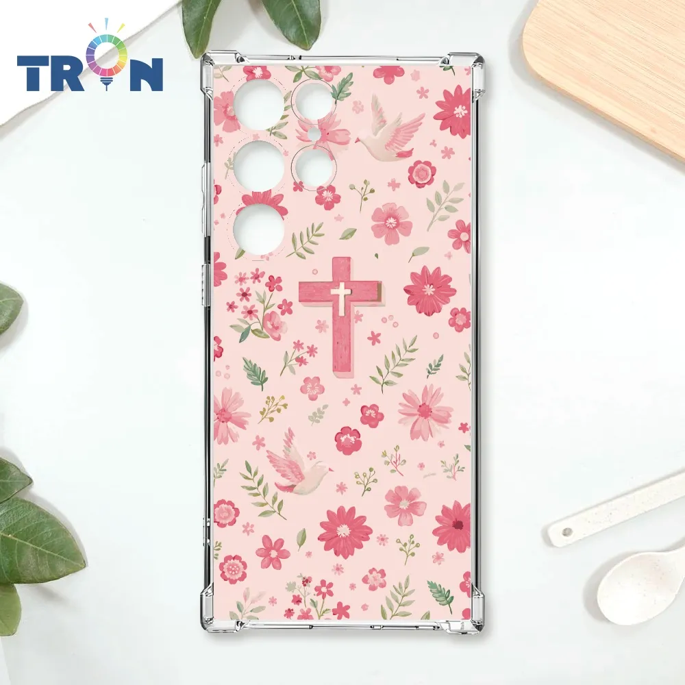 TRON 三星 S24 Ultra 手繪小兔子透明殼 四角防摔殼 手機殼 歷史價格詳細信息