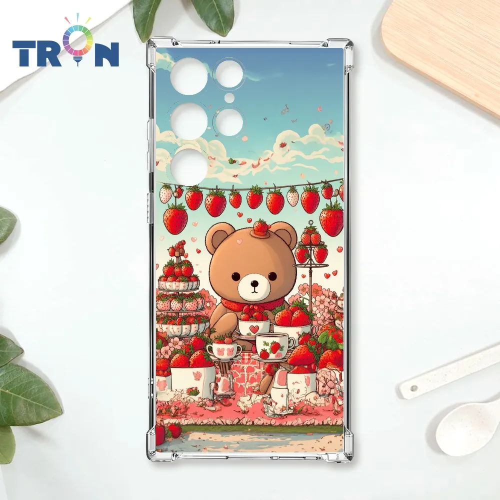 TRON 三星 S24 Ultra 可愛紙雕松鼠 四角防摔殼 手機殼 歷史價格詳細信息