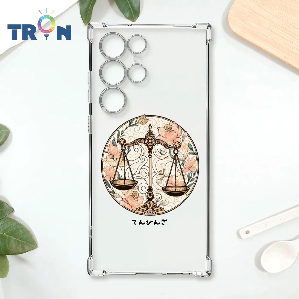 TRON 三星 S24 Ultra 星空水象星座 四角防摔殼 手機殼 歷史價格詳細信息