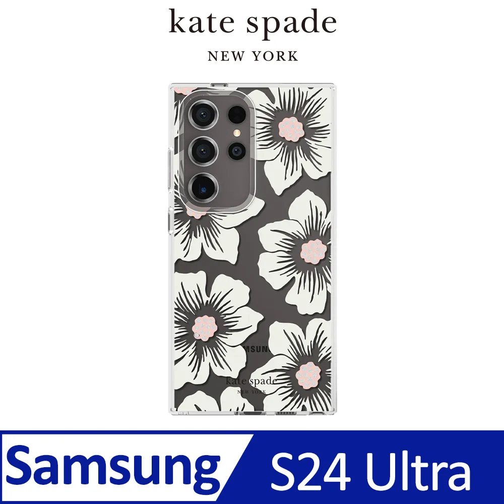 KATE SPADE 經典桃心羊毛圍巾-黑色 歷史價格詳細信息