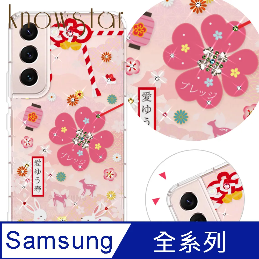 御殼坊 Apple iPhone12 Pro (6.1吋)背貼 背面保護貼抗刮(碳纖紋背貼)超值2片入 歷史價格詳細信息