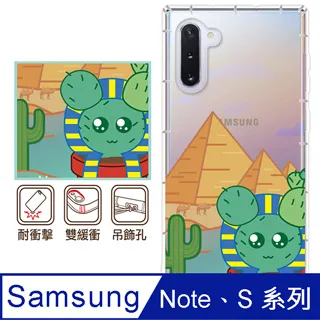 創意小米note3手機殼紅米note5A支架指環扣磨砂套360旋轉全包軟殼 歷史價格詳細信息