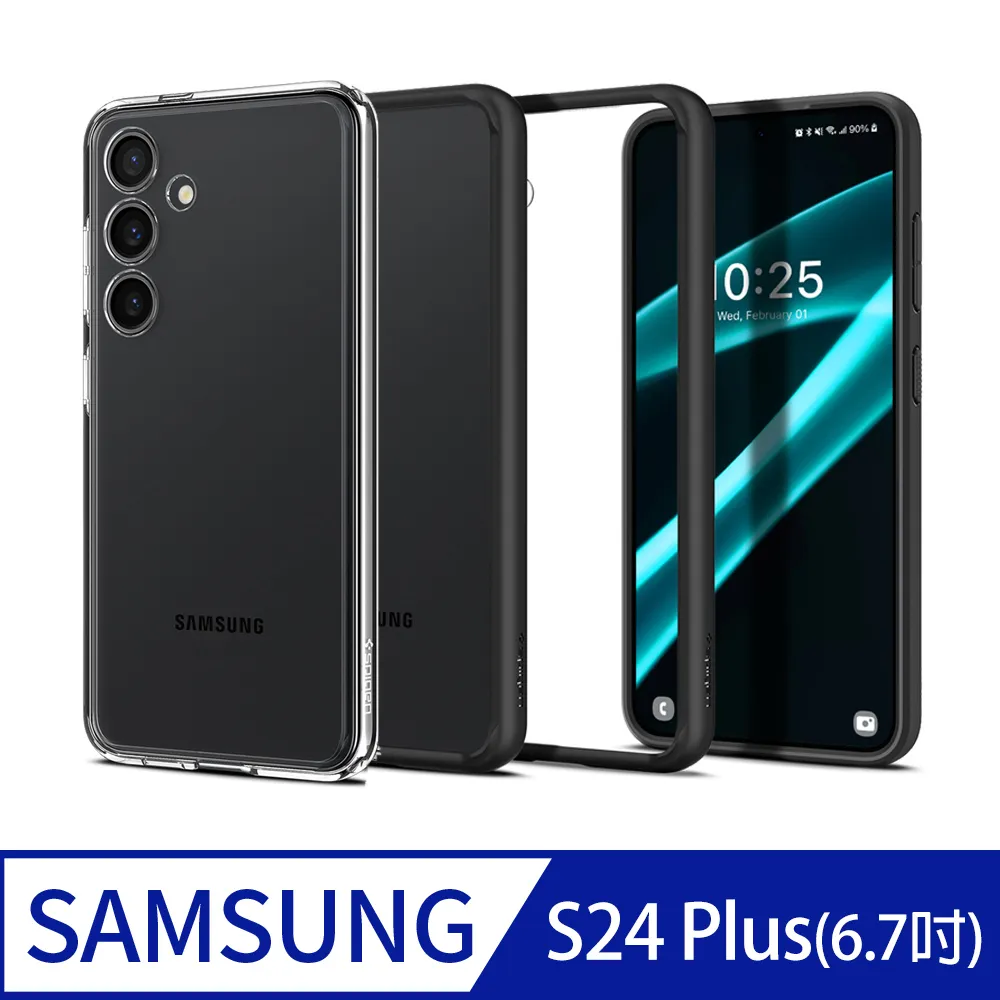 Spigen Galaxy S24 Ultra(6.8吋)_Ultra Hybrid Zero One 防摔保護殼 歷史價格詳細信息