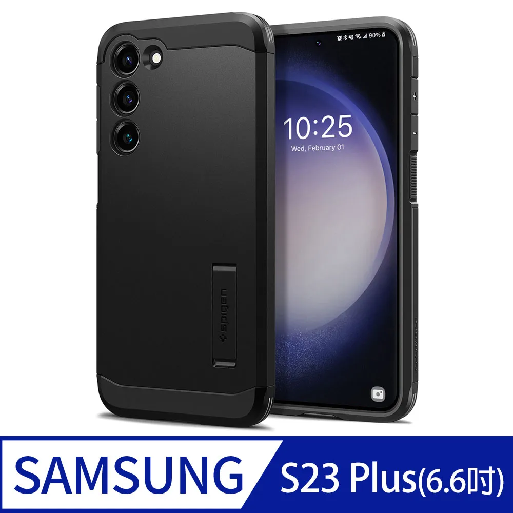 Spigen Galaxy S23 (6.1吋)_Liquid Air 手機保護殼 歷史價格詳細信息