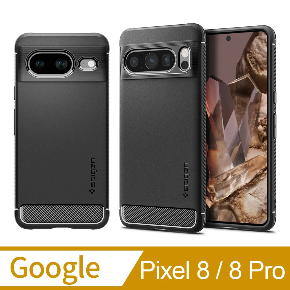 Spigen Pixel 8 / 8 Pro Ultra Hybrid 防摔保護殼 歷史價格詳細信息