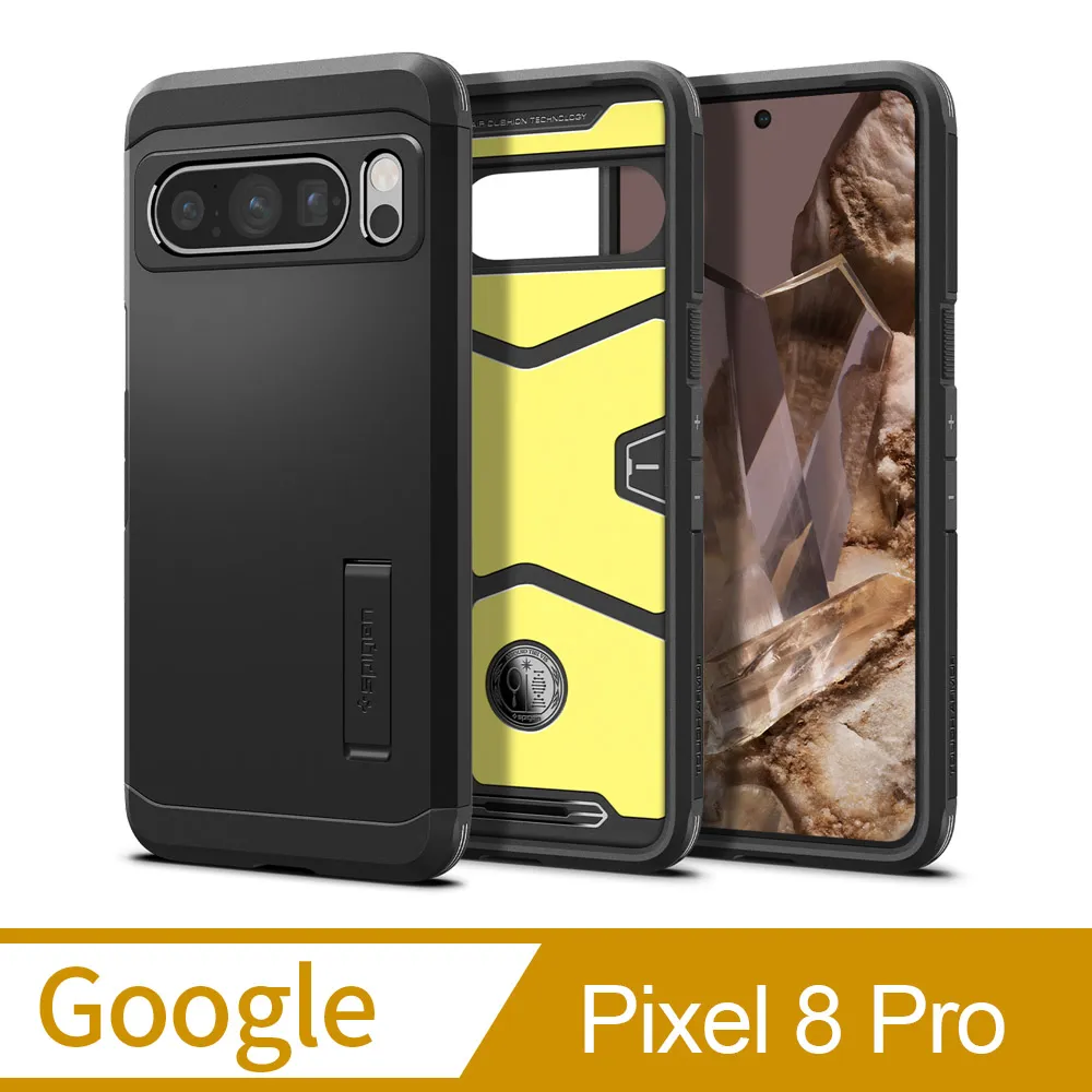 Spigen Pixel 8 / 8 Pro Ultra Hybrid 防摔保護殼 歷史價格詳細信息