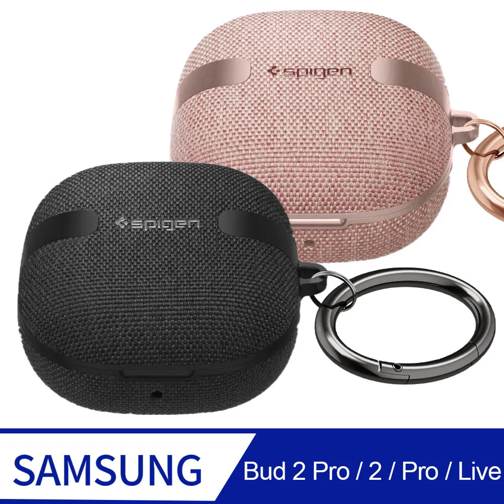 Spigen SGP 布紋 保護殼 耳機殼 防摔殼 Galaxy Buds 2 Pro Live 歷史價格詳細信息