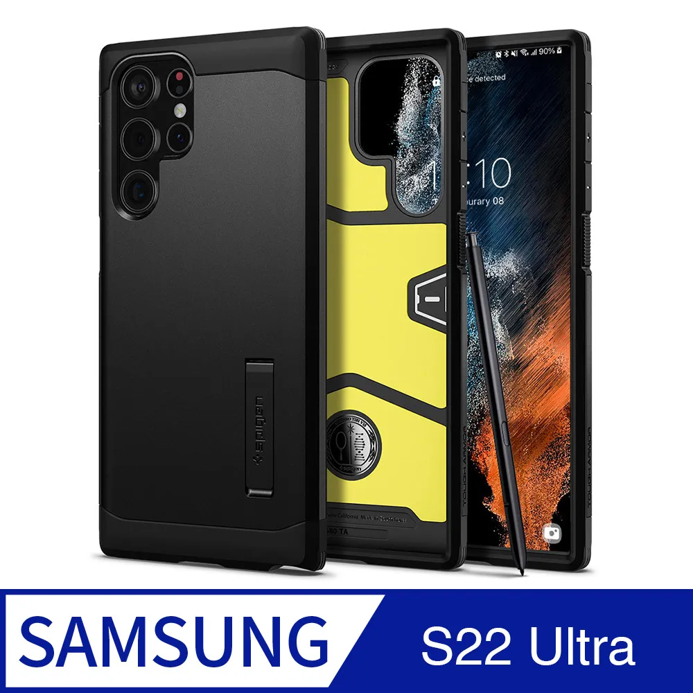 SGP / Spigen Galaxy S22 (6.1吋)_Glas.tR EZ Fit 玻璃保護貼x2入(含快貼版) 歷史價格詳細信息