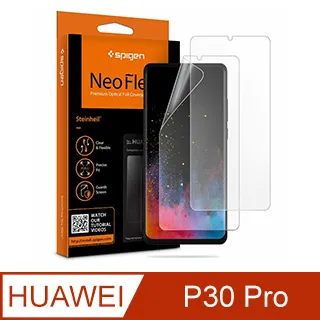 Spigen SGP Neo Flex F2 極輕薄 防刮 保護貼 螢幕貼 2入組 Galaxy S23 Ultra 歷史價格詳細信息