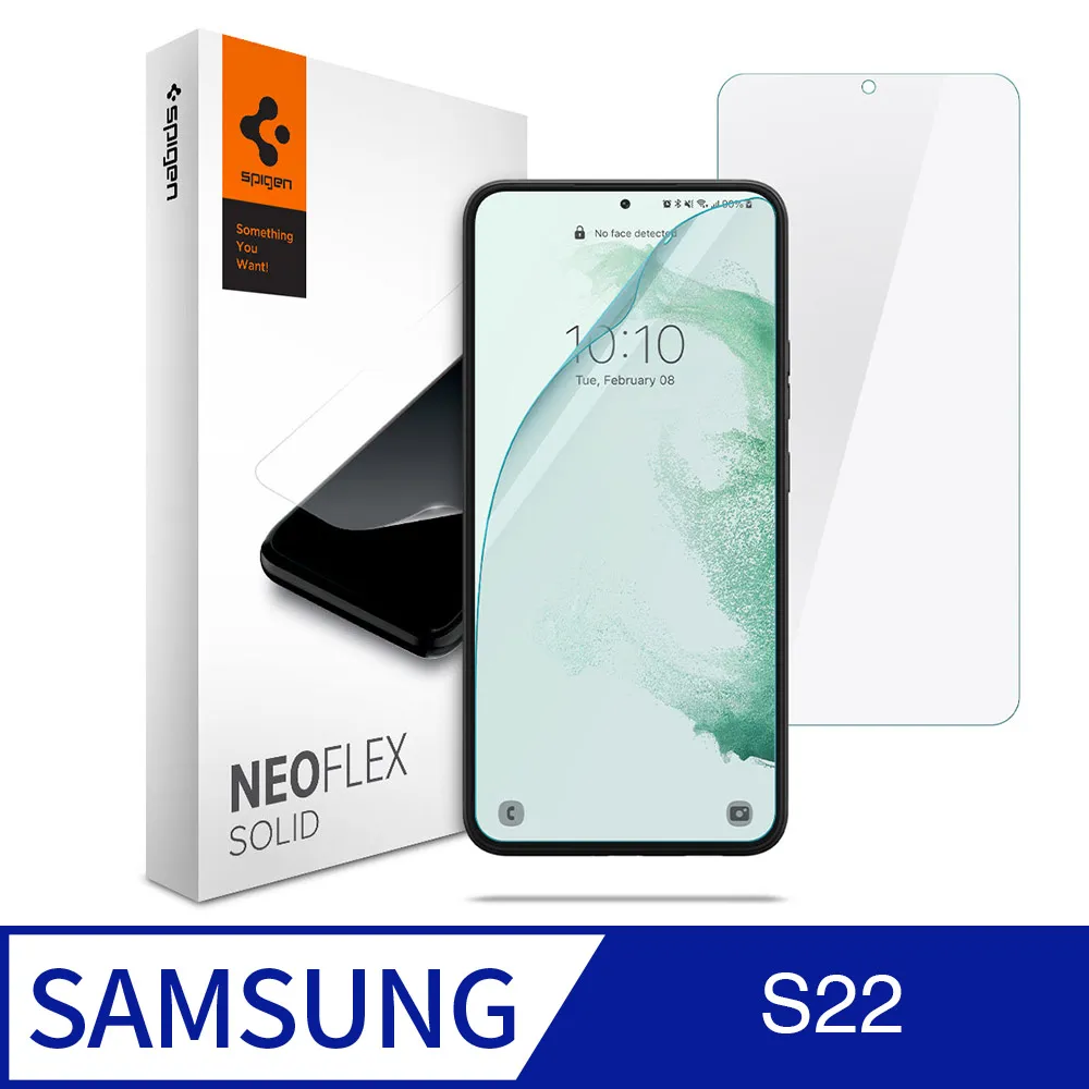 Spigen SGP Neo Flex F2 極輕薄 防刮 保護貼 螢幕貼 2入組 Galaxy S23 Ultra 歷史價格詳細信息