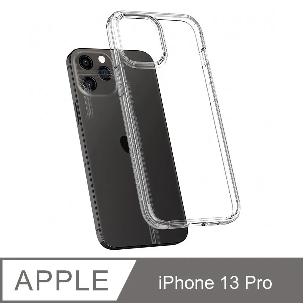 SGP / Spigen 2021 iPhone 6.7 Align Master-玻璃保護貼(黑x2) 歷史價格詳細信息