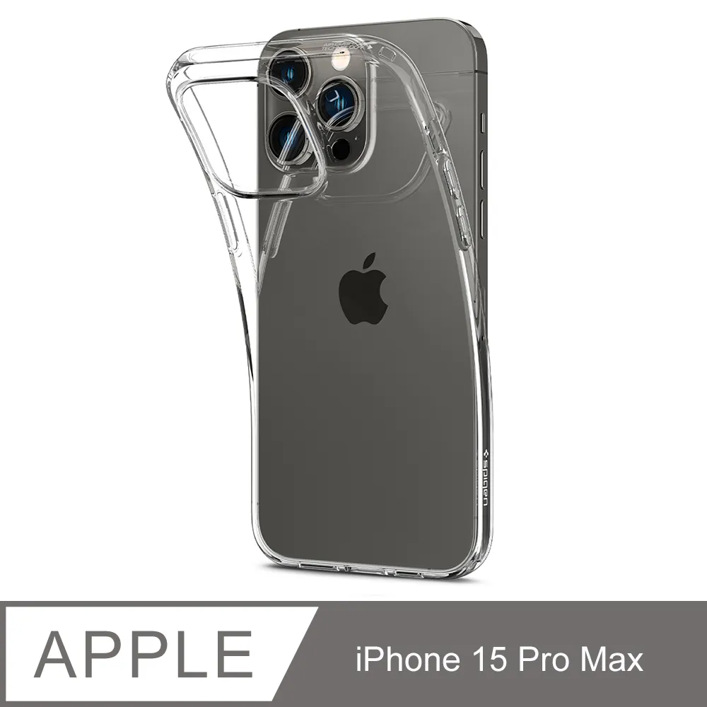 Spigen iPhone 15 Pro Liquid Crystal 手機保護殼 歷史價格詳細信息