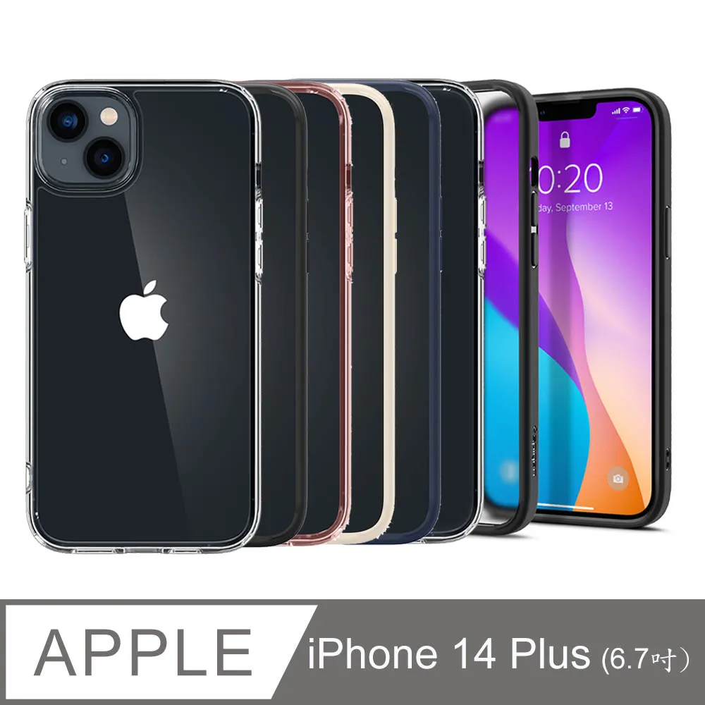 Spigen iPhone 14/ Plus/ Pro/ Pro Max_Privacy 防窺玻璃保護貼_官旗店 歷史價格詳細信息