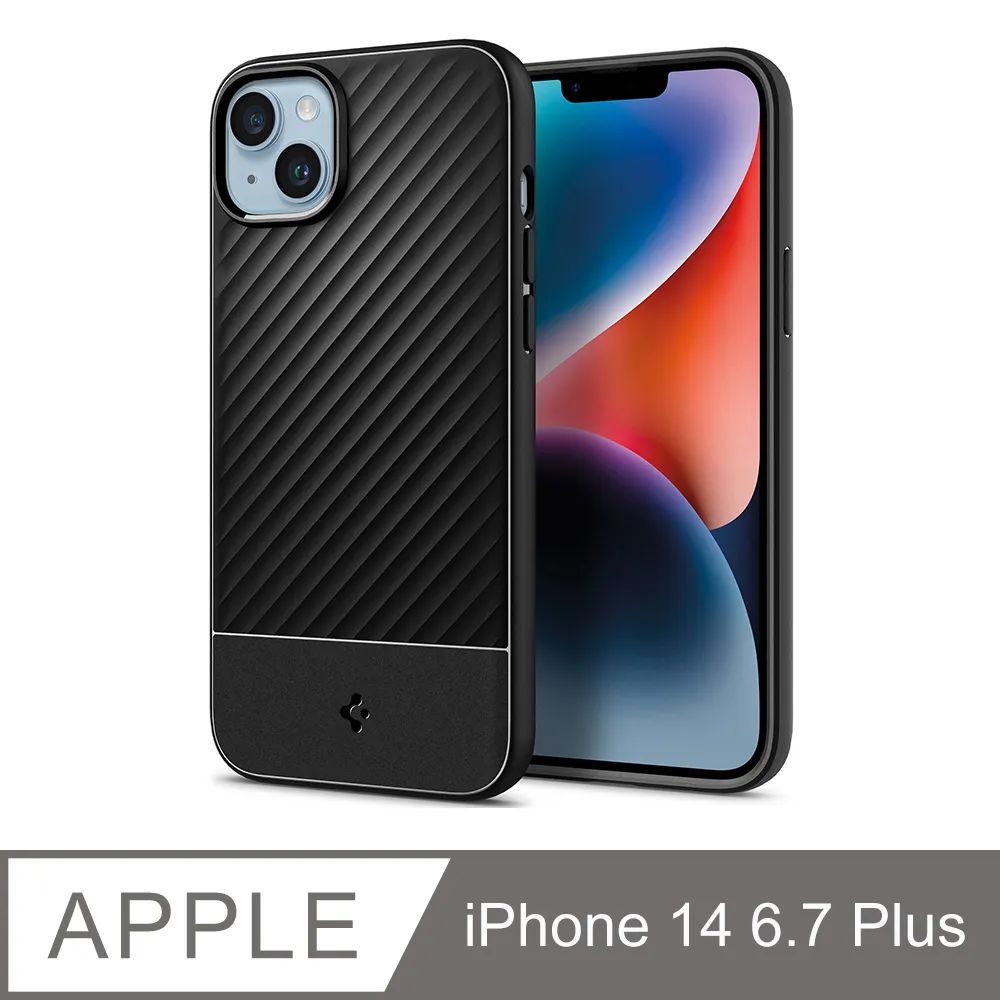 Spigen iPhone 14/ Plus/ Pro/ Pro Max_Privacy 防窺玻璃保護貼_官旗店 歷史價格詳細信息