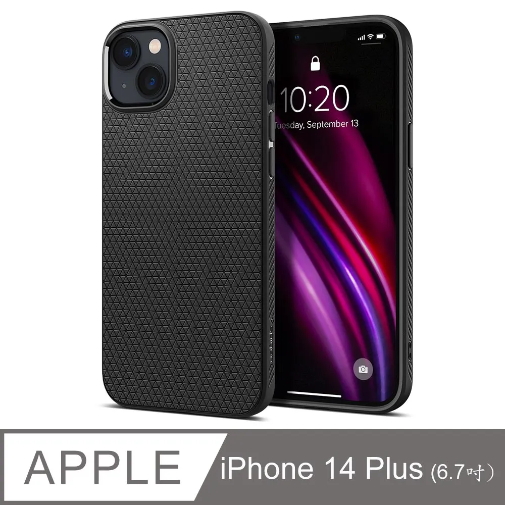 Spigen iPhone 14/ Plus/ Pro/ Pro Max_Privacy 防窺玻璃保護貼_官旗店 歷史價格詳細信息