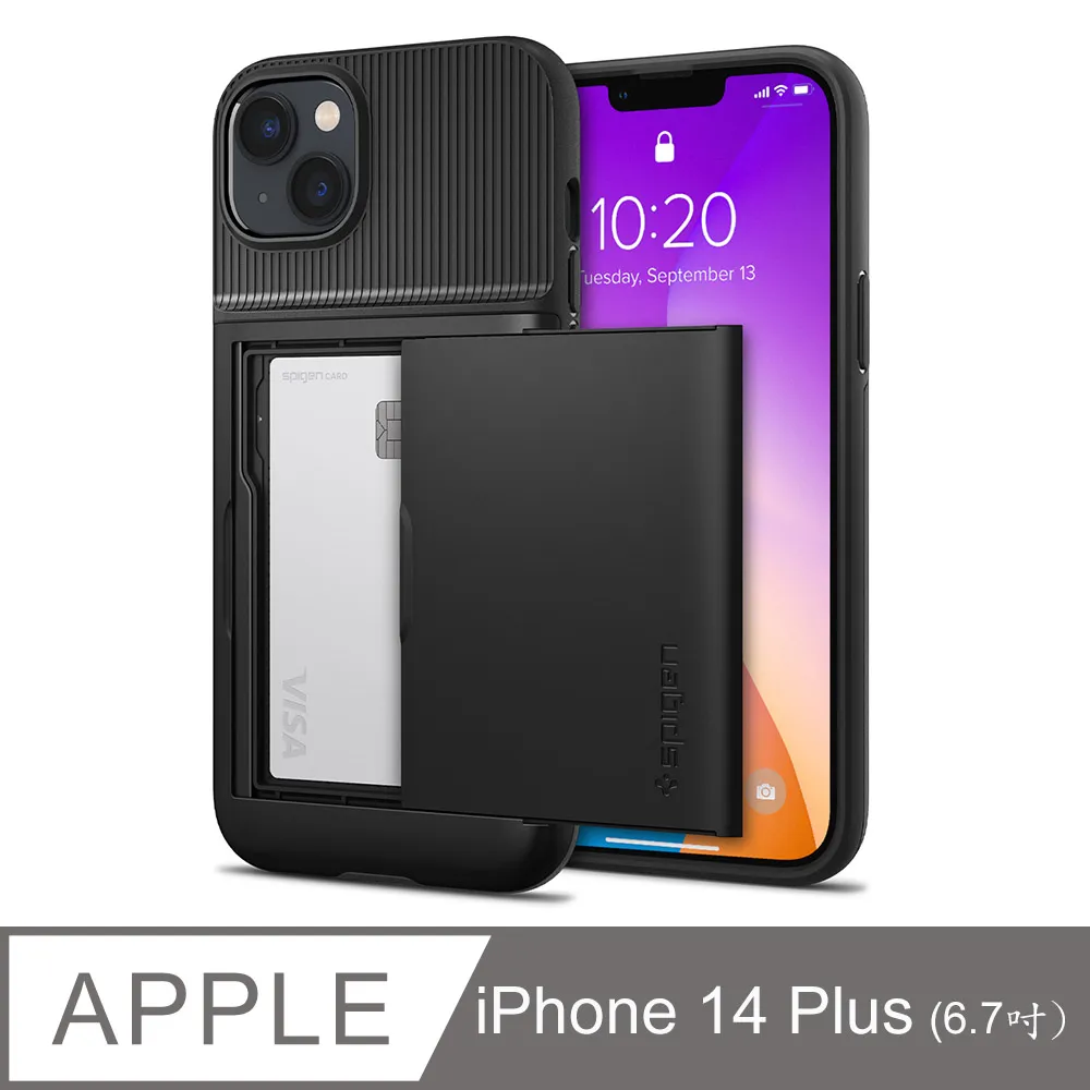 Spigen iPhone 14/ Plus/ Pro/ Pro Max_Privacy 防窺玻璃保護貼_官旗店 歷史價格詳細信息