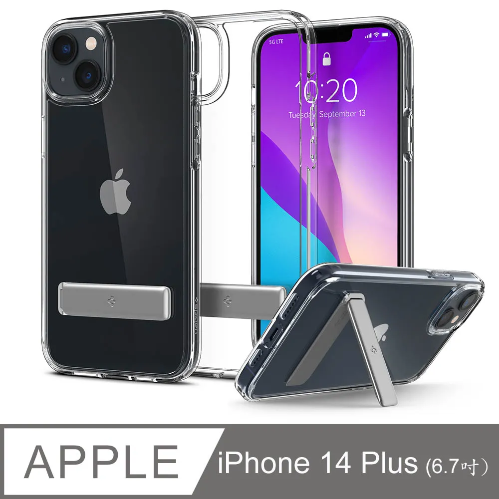 Spigen iPhone 14/ Plus/ Pro/ Pro Max_Privacy 防窺玻璃保護貼_官旗店 歷史價格詳細信息