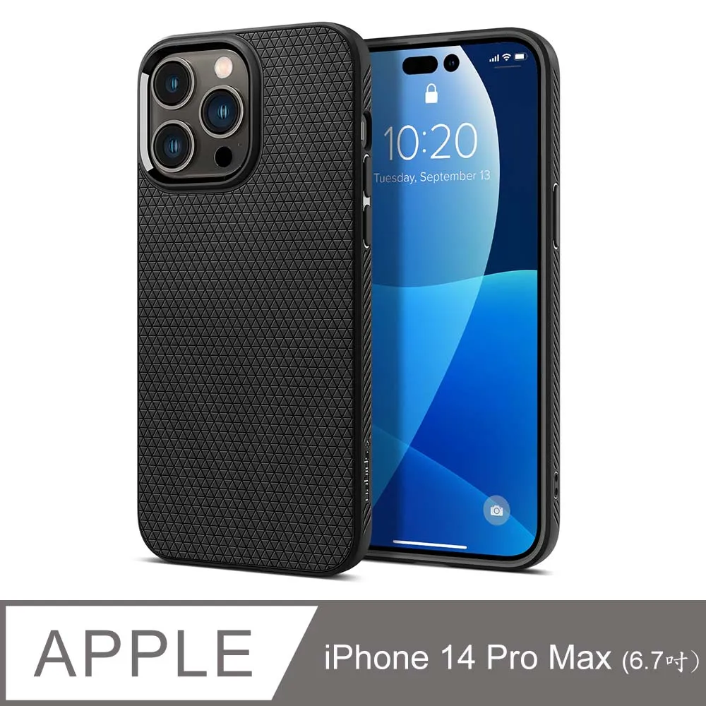 SGP / Spigen iPhone 14 Pro Max/14 Pro 共用_tR Optik 鏡頭保護貼x2入 歷史價格詳細信息
