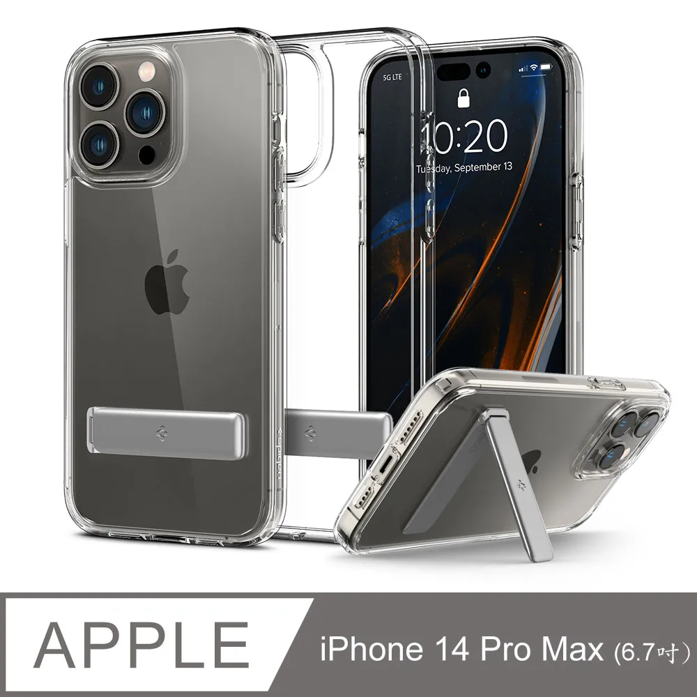 SGP / Spigen iPhone 14 Pro Max/14 Pro 共用_tR Optik 鏡頭保護貼x2入 歷史價格詳細信息