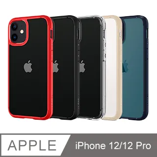 Spigen iPhone 12/ mini/ Pro/ Pro Max_Glas tR 防窺玻璃保護貼 歷史價格詳細信息