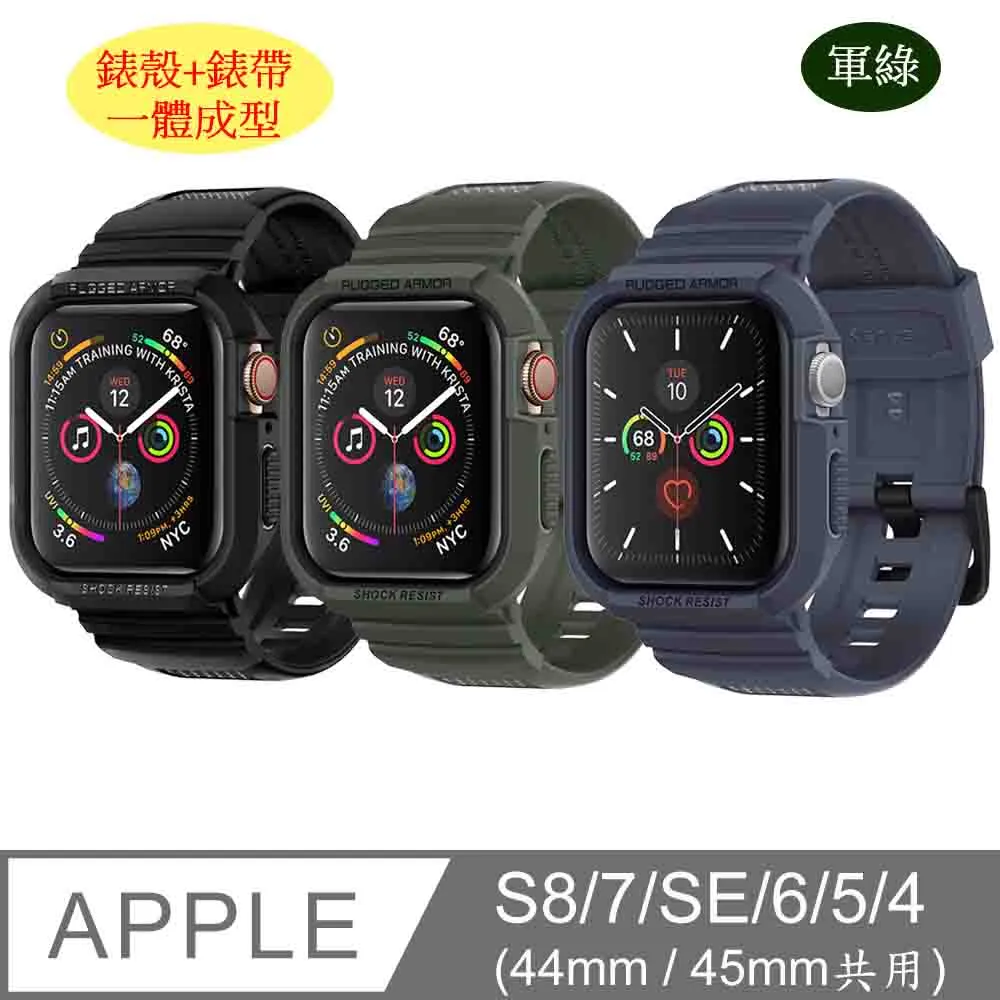 Spigen SGP Rugged Armor Pro 錶帶 防摔殼 保護殼 Galaxy Watch Ultra 7 歷史價格詳細信息