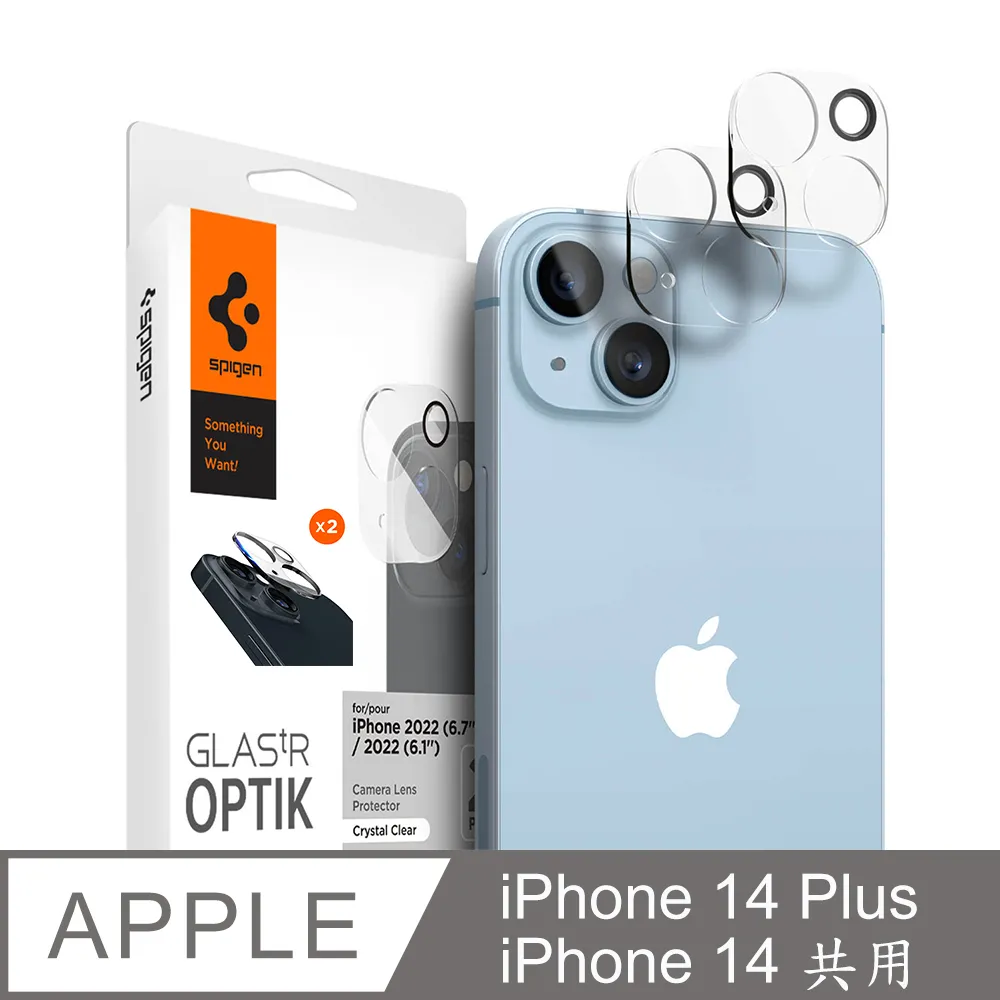 Spigen iPhone 14/ Plus/ Pro/ Pro Max_Privacy 防窺玻璃保護貼_官旗店 歷史價格詳細信息