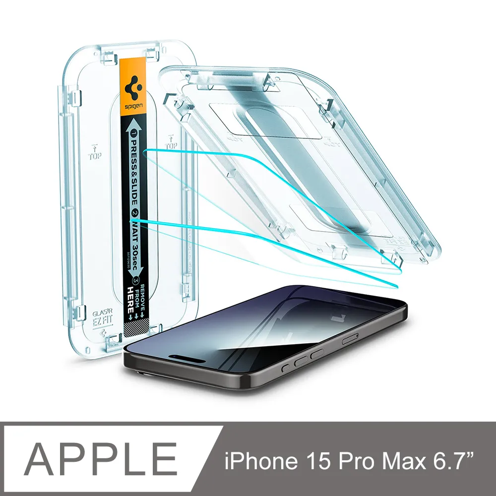 Spigen iPhone 15 Pro Max/15 Pro/14 Pro Max/14 Pro (整面) 鏡頭保護貼x2入 歷史價格詳細信息