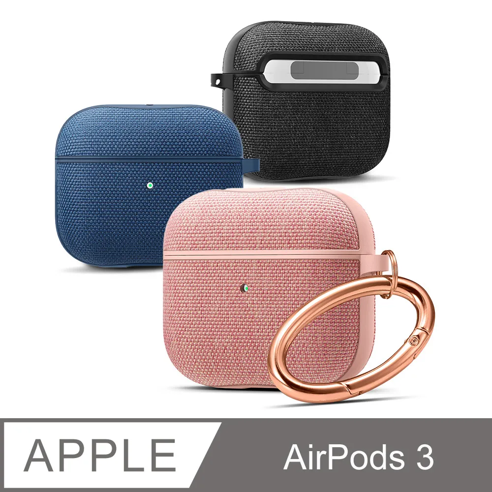 Spigen AirPods 3 Ciel by Cyrill Mini Bag 皮革保護殼 歷史價格詳細信息