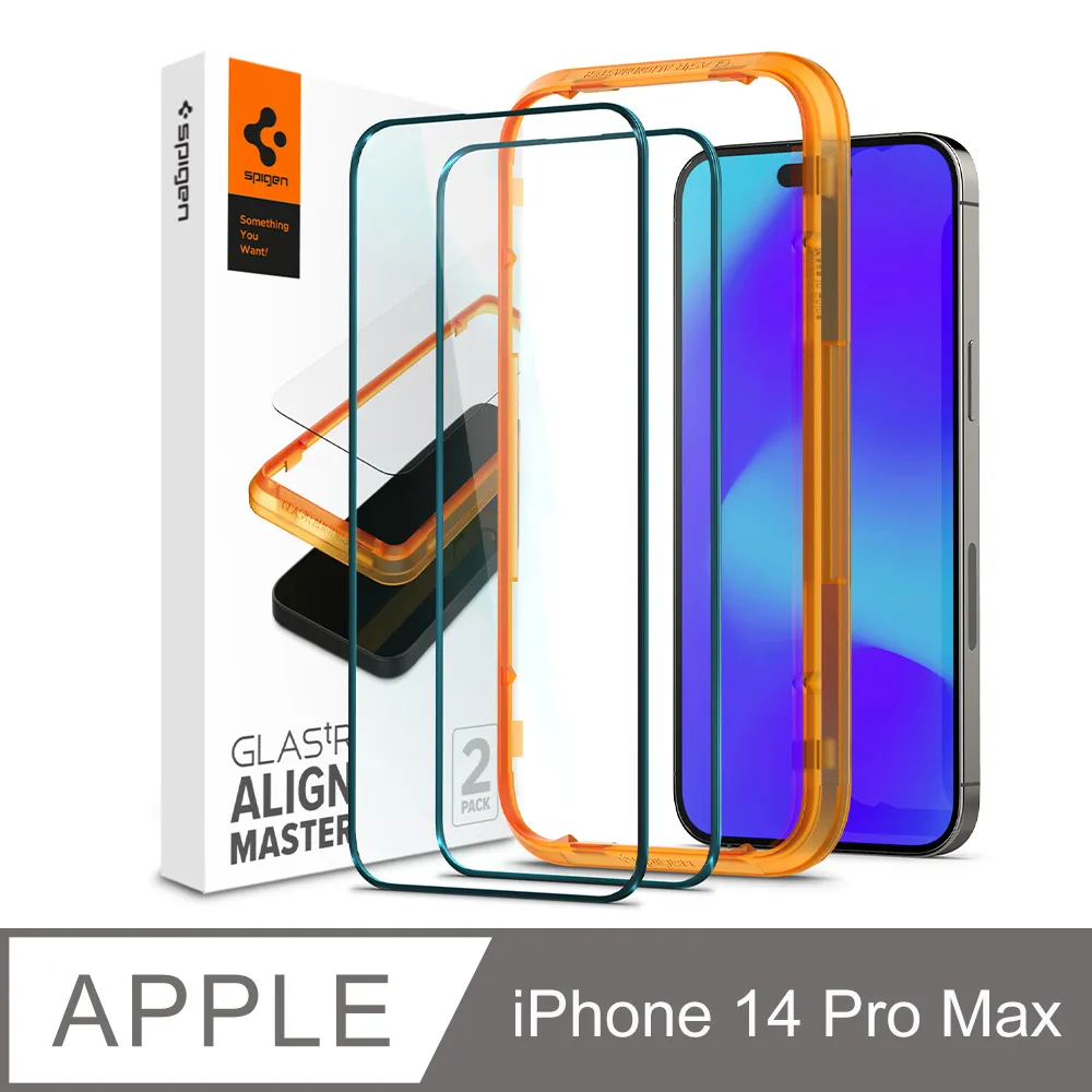 SGP / Spigen iPhone 14 Pro Max/14 Pro 共用_tR Optik 鏡頭保護貼x2入 歷史價格詳細信息