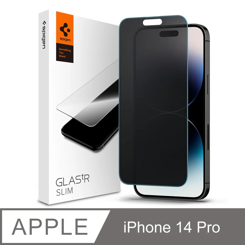 SGP / Spigen iPhone 14 Pro Max/14 Pro 共用_tR Optik 鏡頭保護貼x2入 歷史價格詳細信息