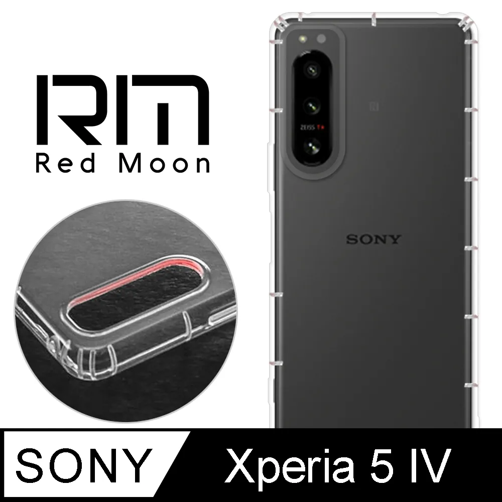 RedMoon SONY Xperia 1 V 防摔透明TPU手機軟殼 鏡頭孔增高版 歷史價格詳細信息