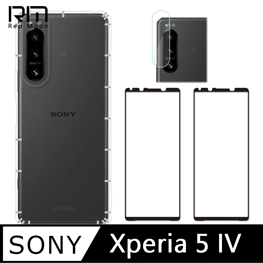 RedMoon SONY Xperia 1 V 防摔透明TPU手機軟殼 鏡頭孔增高版 歷史價格詳細信息