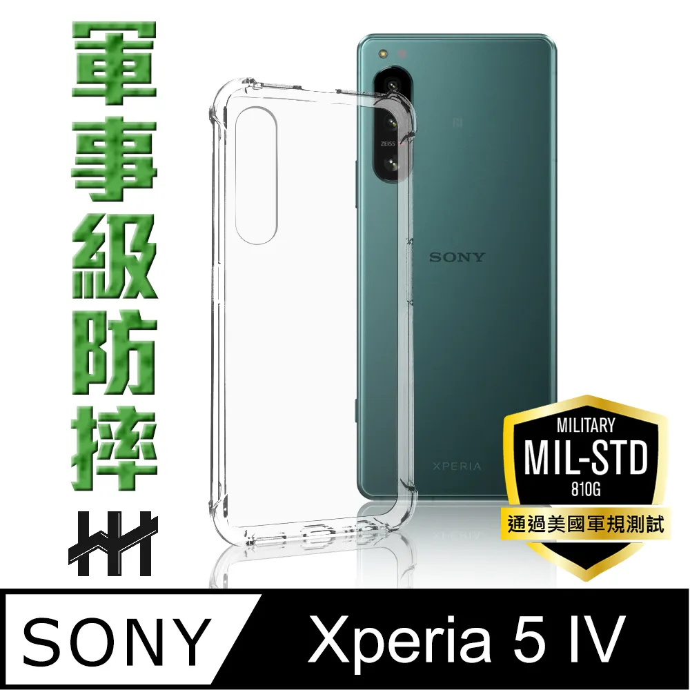 SONY Xperia 5 IV 6.1吋【Xmart-撞色斜紋】磁扣保護套/側掀站立皮套 歷史價格詳細信息