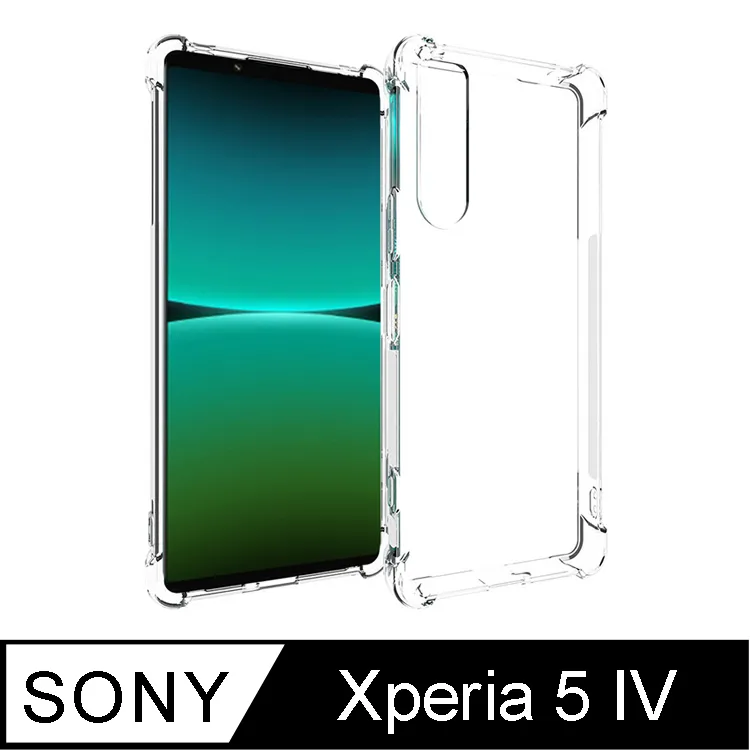 SONY Xperia 5 IV 6.1吋【Xmart-撞色斜紋】磁扣保護套/側掀站立皮套 歷史價格詳細信息