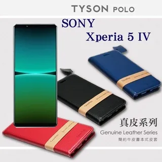 索尼 SONY Xperia 5 IV 4代 6.1吋 XQ-CQ72 日本旭硝子 9H鋼化電鍍全膠滿版玻璃貼 保護貼 歷史價格詳細信息