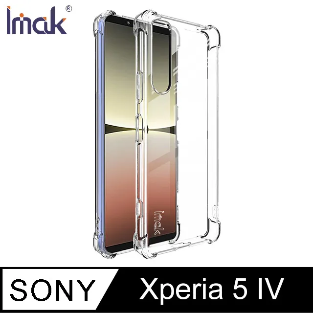 Imak SONY Xperia 5 V H 鋼化玻璃貼 歷史價格詳細信息