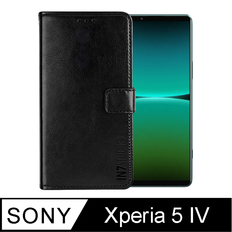 SONY Xperia 5 IV 6.1吋【Xmart-撞色斜紋】磁扣保護套/側掀站立皮套 歷史價格詳細信息