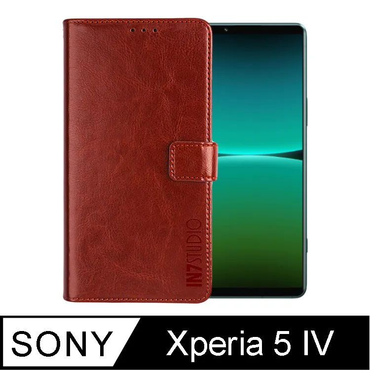 SONY Xperia 5 IV 6.1吋【Xmart-撞色斜紋】磁扣保護套/側掀站立皮套 歷史價格詳細信息