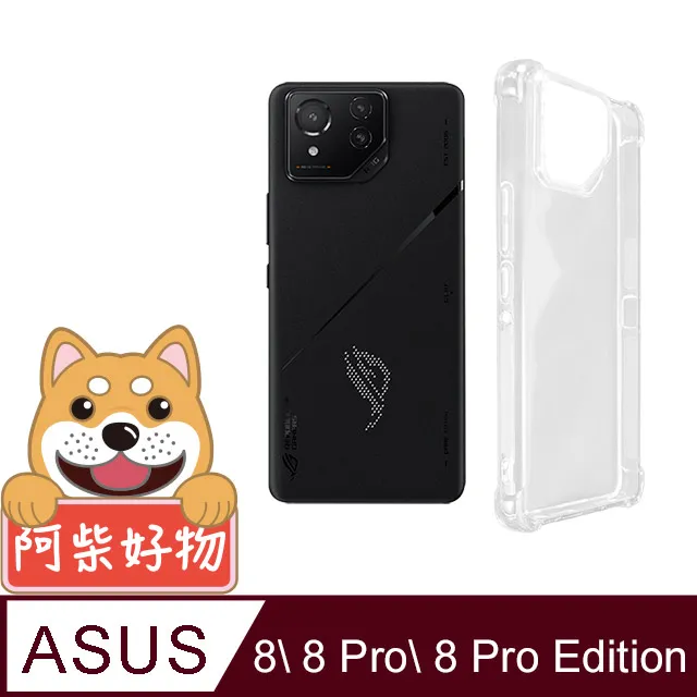 【ASUS】柴犬滑鼠護腕墊組★ 11.6吋N4020文書輕薄筆電(E210MA/N4020/4G/64G/W11 S) 歷史價格詳細信息