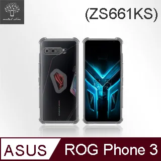 Metal-Slim ASUS ROG Phone 6D/ 6D Ultimate AI2203 全膠滿版9H鋼化玻璃貼 歷史價格詳細信息