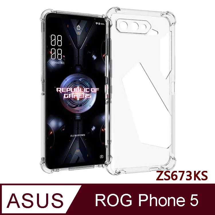 ASUS ROG Phone 6 空氣動力風扇 6 歷史價格詳細信息