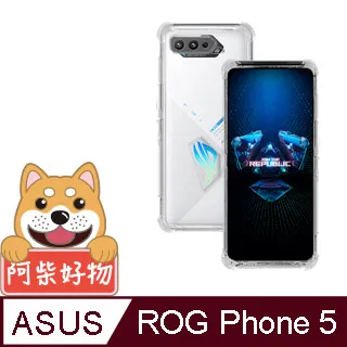 【ASUS】柴犬滑鼠護腕墊組★ 11.6吋N4020文書輕薄筆電(E210MA/N4020/4G/64G/W11 S) 歷史價格詳細信息