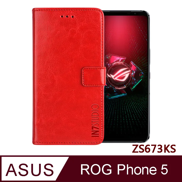 POONE 紅色七分袖小外套 歷史價格詳細信息