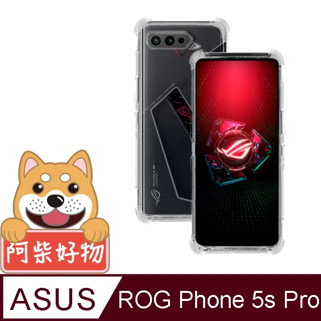 【ASUS】柴犬滑鼠護腕墊組★ 11.6吋N4020文書輕薄筆電(E210MA/N4020/4G/64G/W11 S) 歷史價格詳細信息