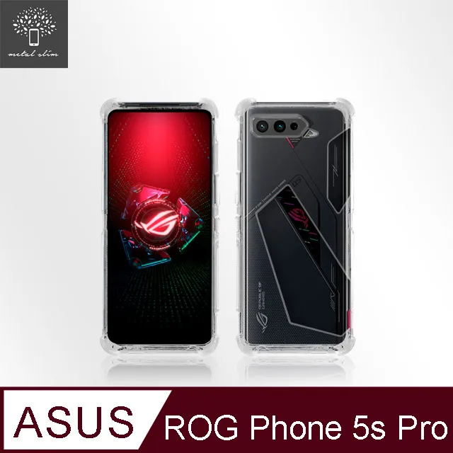 Metal-Slim ASUS ROG Phone 6D/ 6D Ultimate AI2203 全膠滿版9H鋼化玻璃貼 歷史價格詳細信息